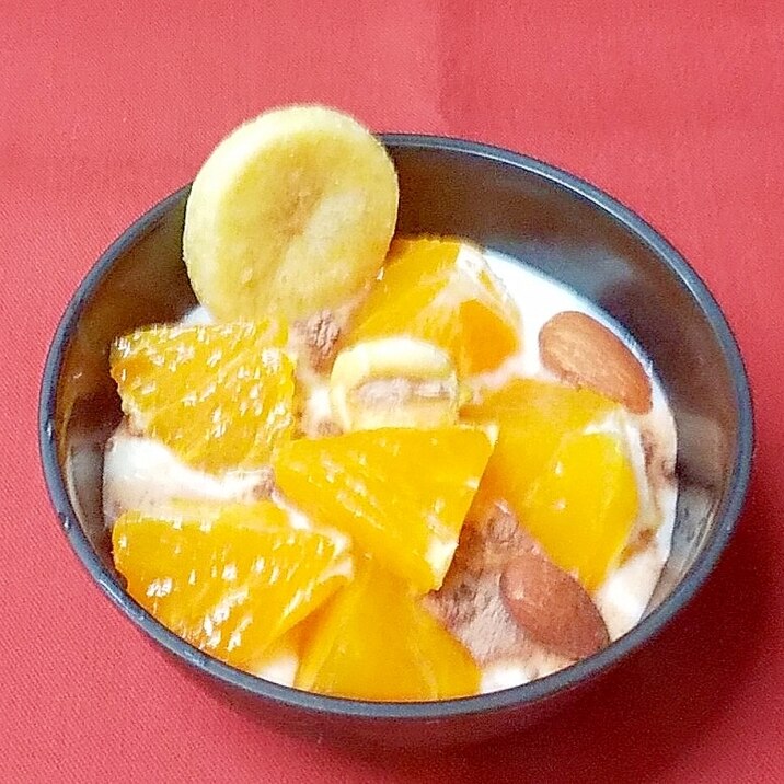 オレンジヨーグルトⅡ